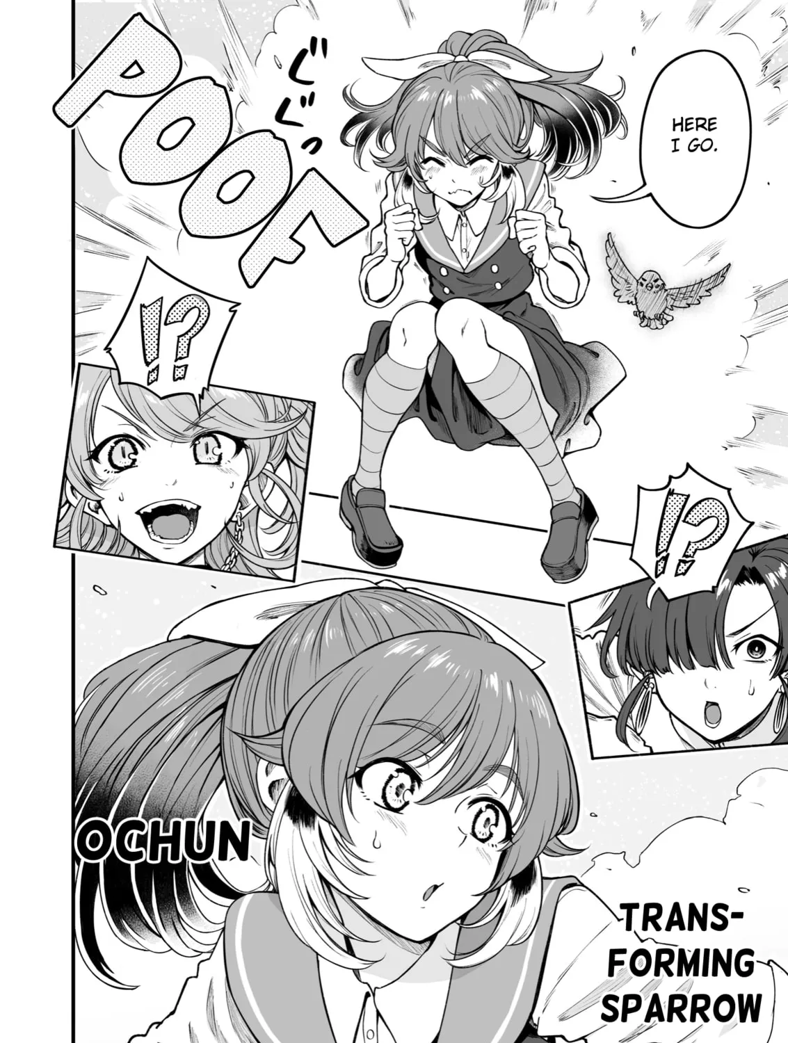 Chun no Ongaeshi Chapter 39 page 15 - 