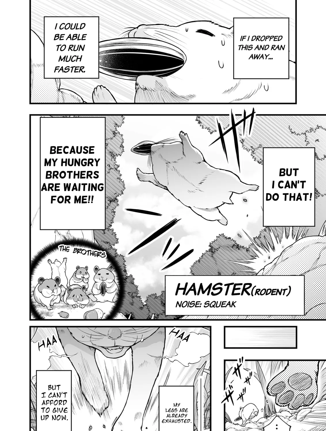 Chun no Ongaeshi Chapter 39 page 3 - 