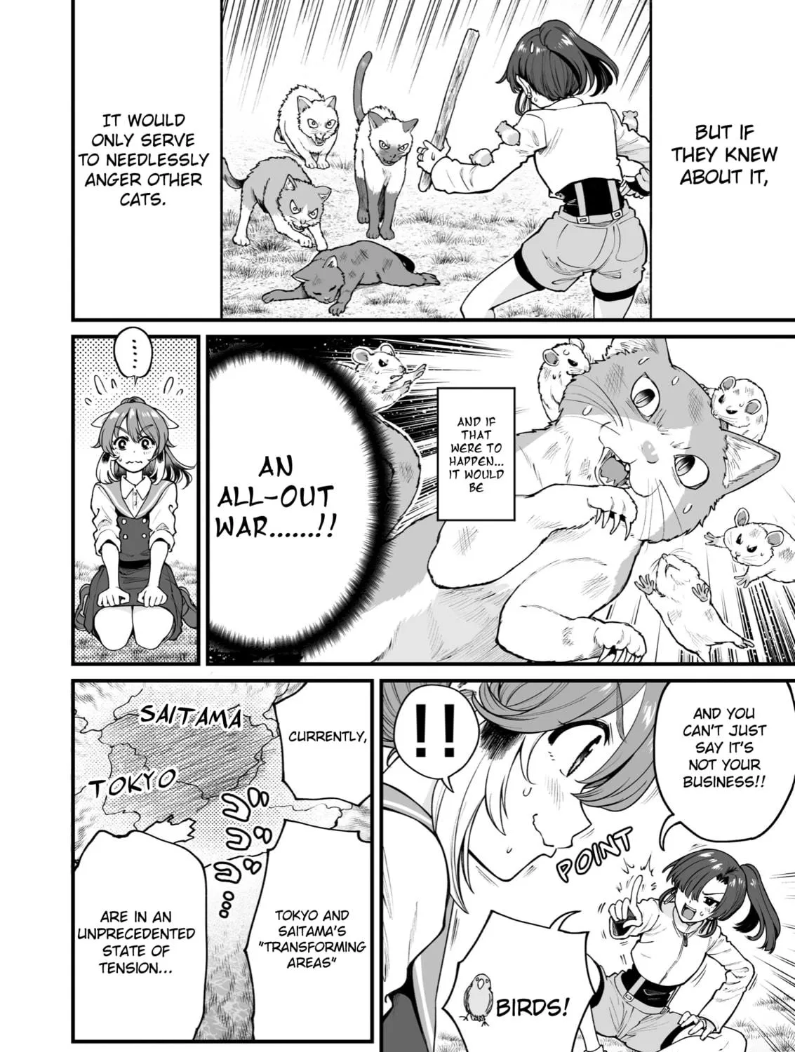 Chun no Ongaeshi Chapter 39 page 23 - 