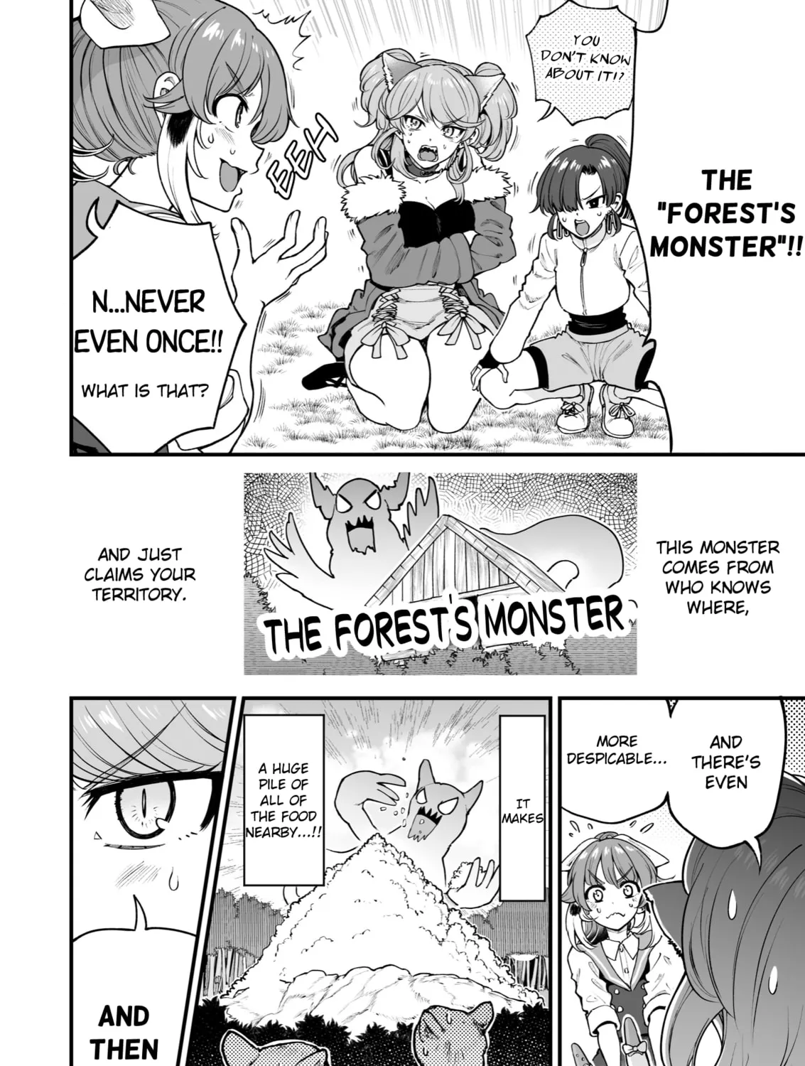Chun no Ongaeshi Chapter 39 page 27 - 