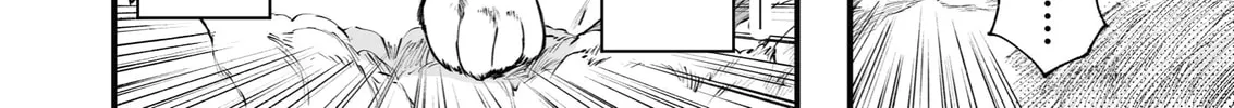 Chun no Ongaeshi Chapter 39 page 4 - 