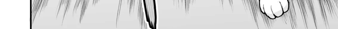 Chun no Ongaeshi Chapter 39 page 32 - 