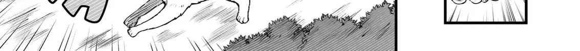 Chun no Ongaeshi Chapter 39 page 34 - 