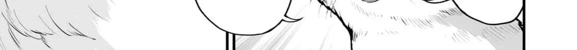 Chun no Ongaeshi Chapter 39 page 38 - 