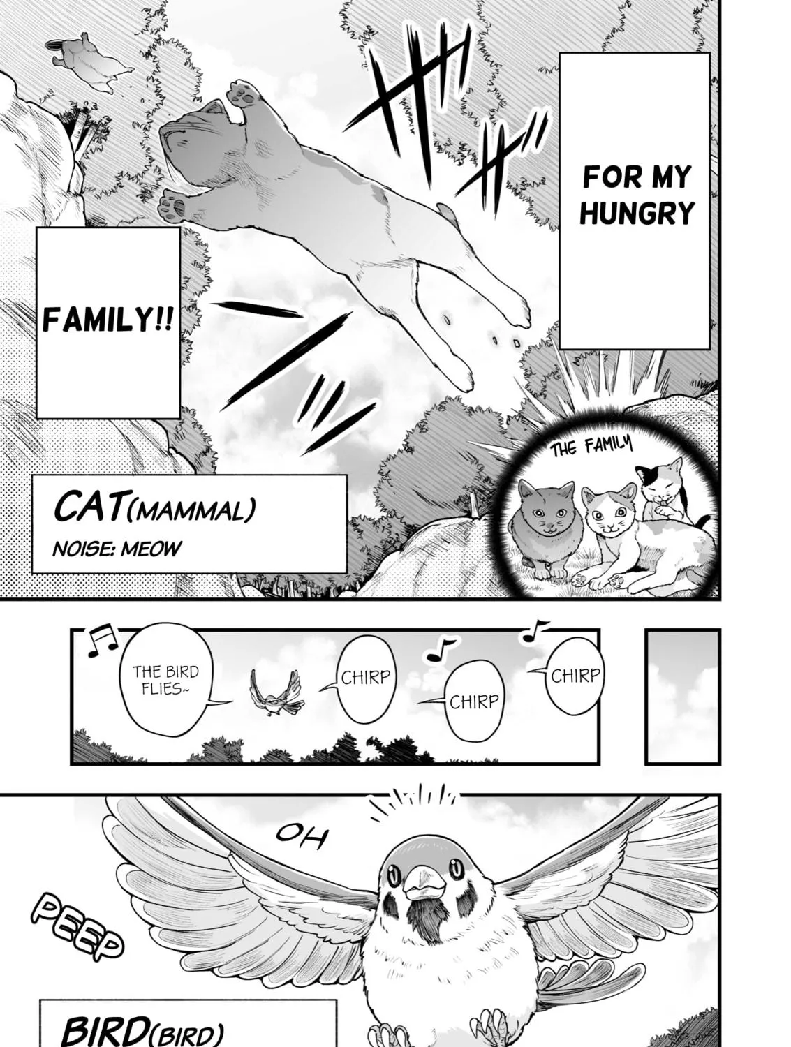 Chun no Ongaeshi Chapter 39 page 5 - 