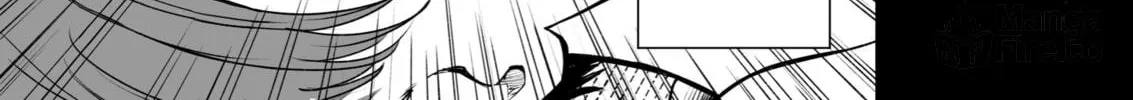 Chun no Ongaeshi Chapter 39 page 50 - 