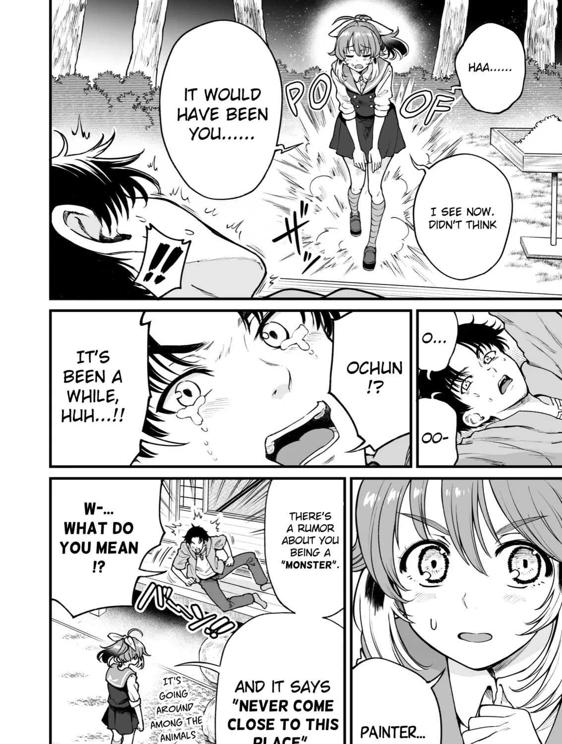Chun no Ongaeshi Chapter 39 page 51 - 