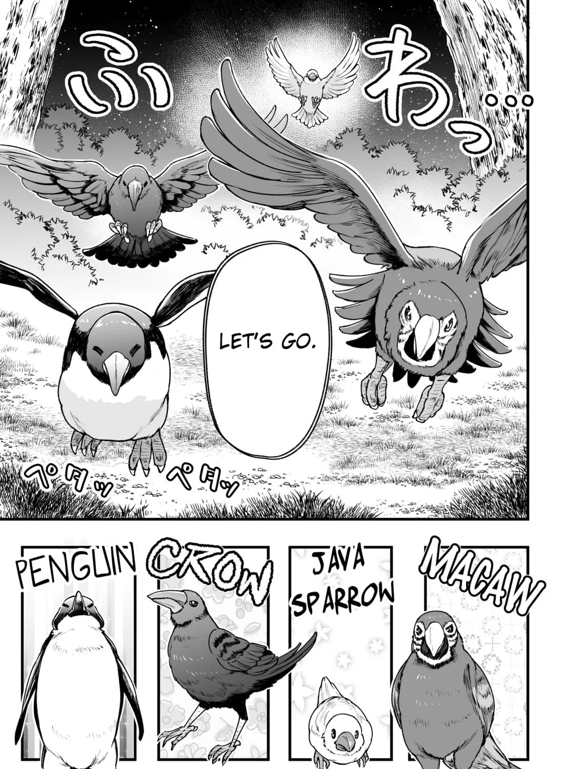 Chun no Ongaeshi Chapter 40 page 11 - 