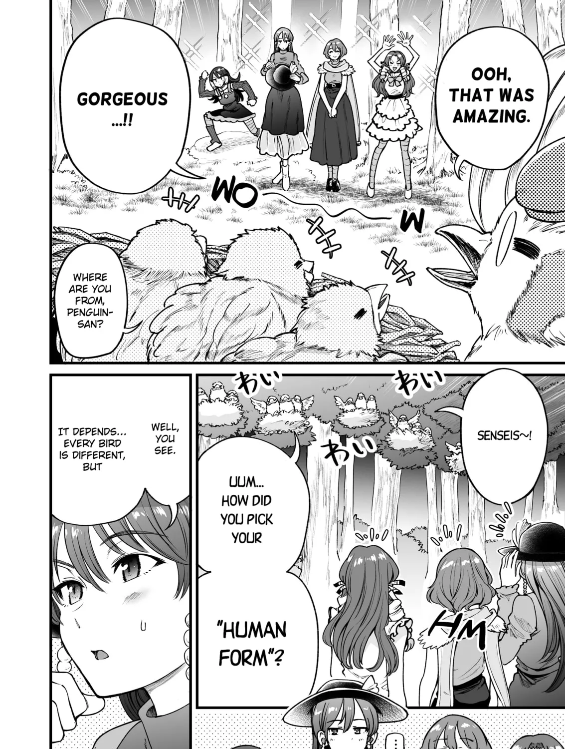 Chun no Ongaeshi Chapter 40 page 15 - 