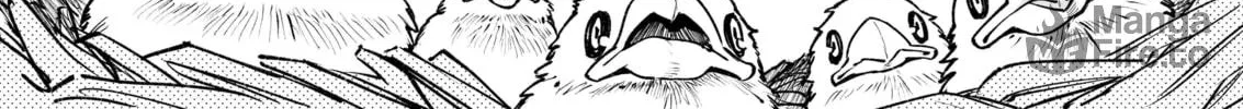 Chun no Ongaeshi Chapter 40 page 20 - 