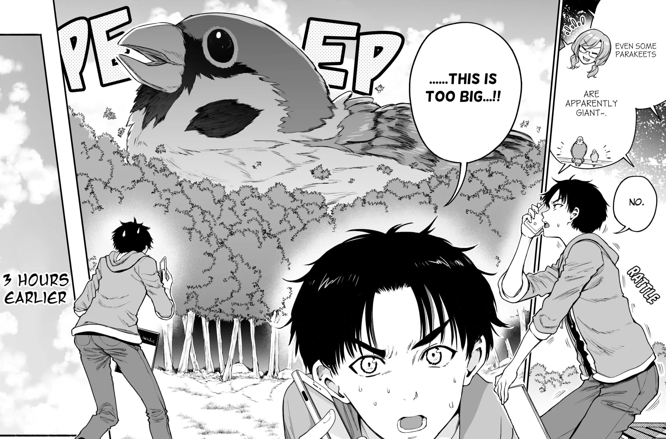 Chun no Ongaeshi Chapter 40 page 3 - 