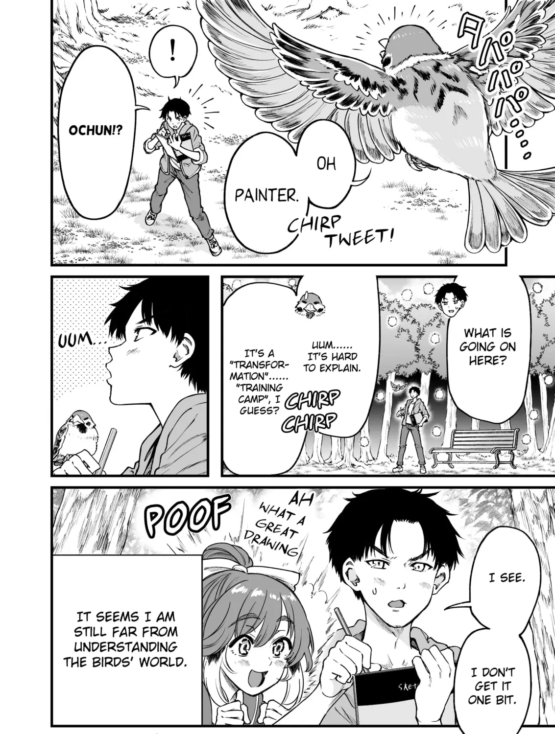 Chun no Ongaeshi Chapter 40 page 43 - 