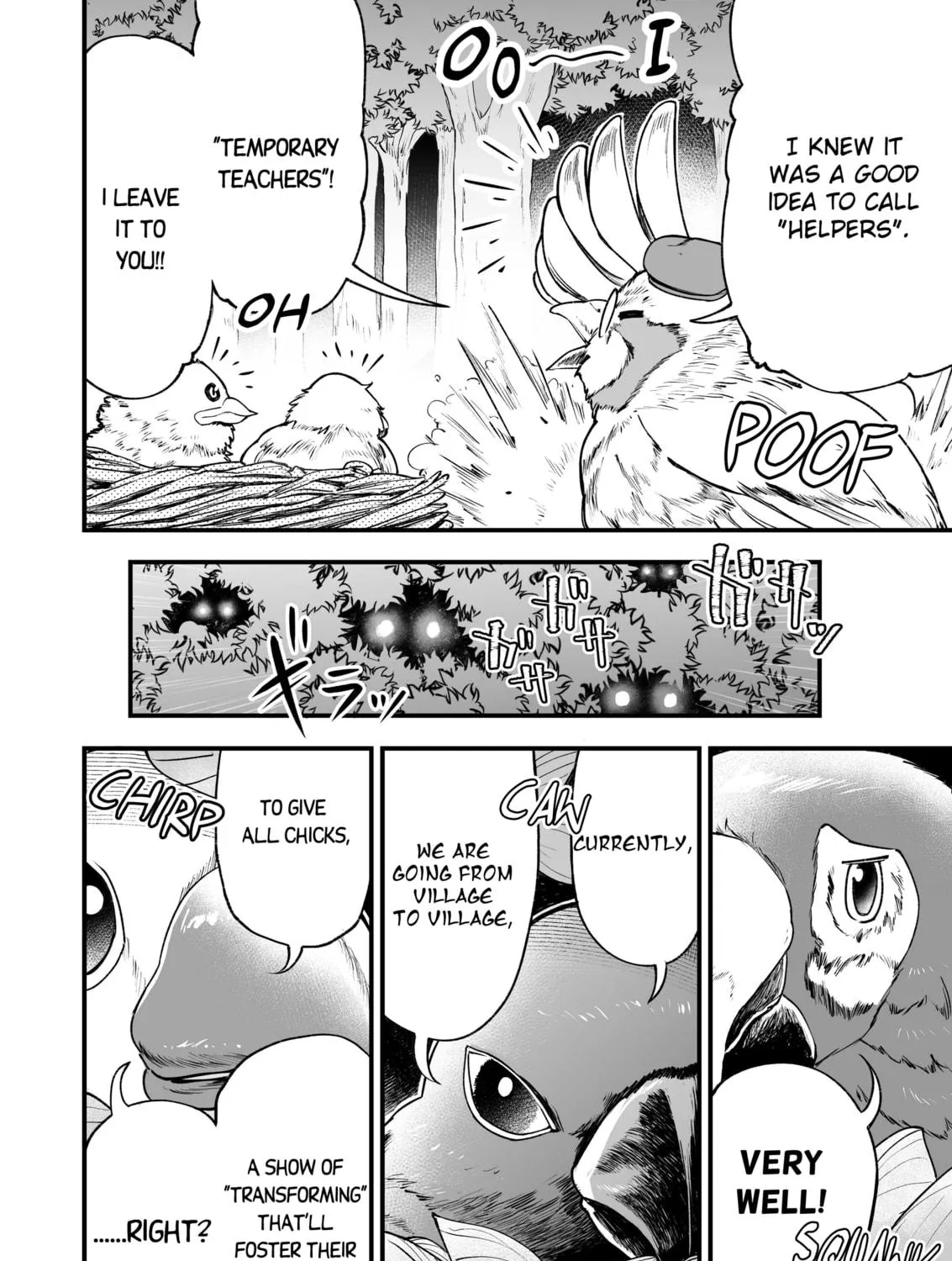 Chun no Ongaeshi Chapter 40 page 9 - 
