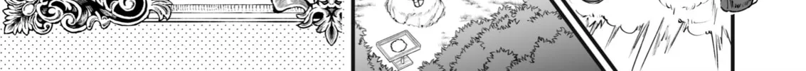 Chun no Ongaeshi Chapter 41 page 2 - 
