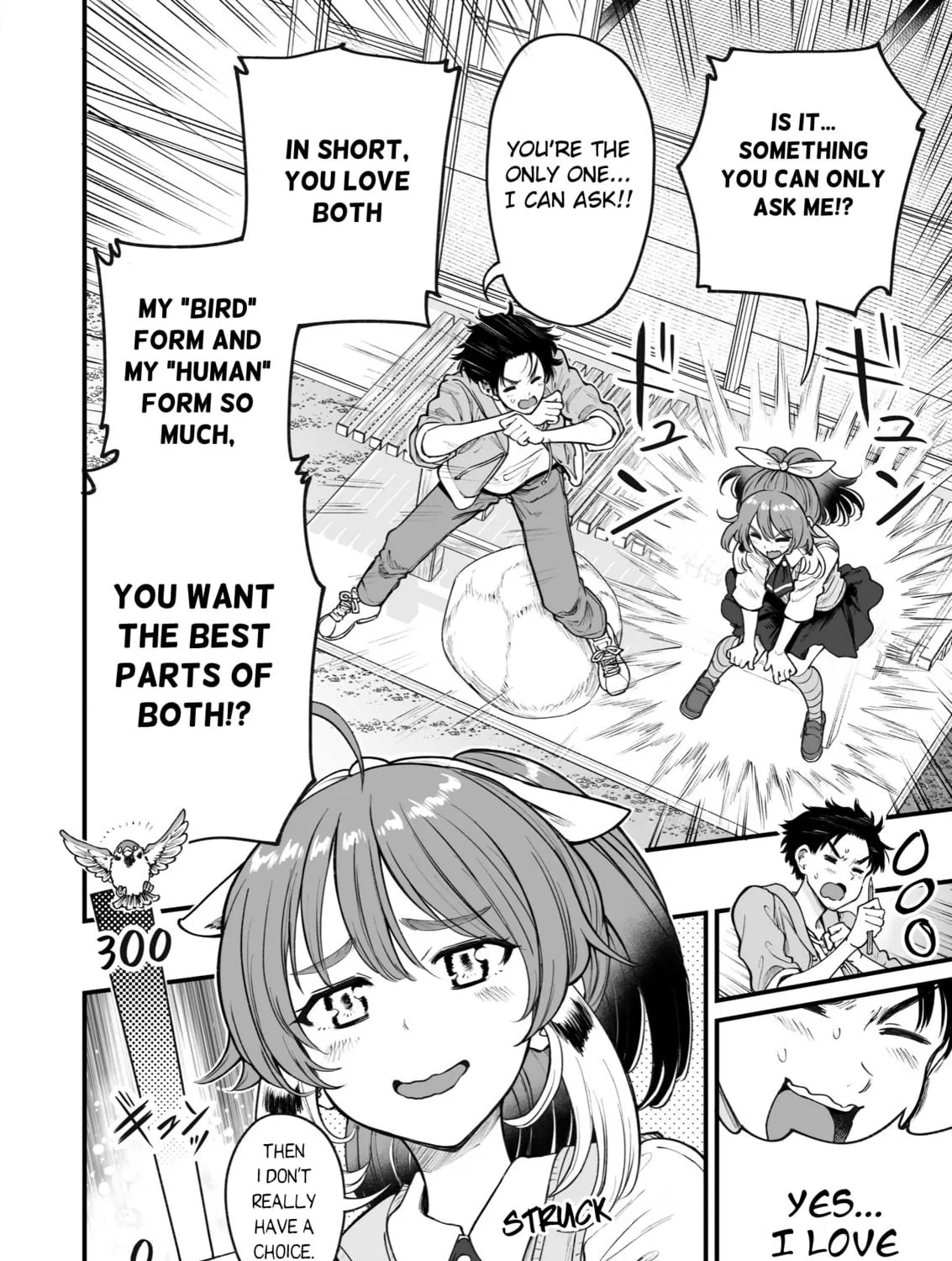 Chun no Ongaeshi Chapter 41 page 11 - 