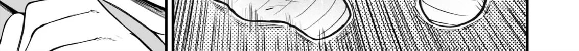 Chun no Ongaeshi Chapter 41 page 14 - 