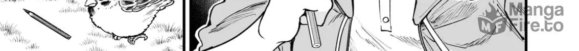 Chun no Ongaeshi Chapter 41 page 6 - 