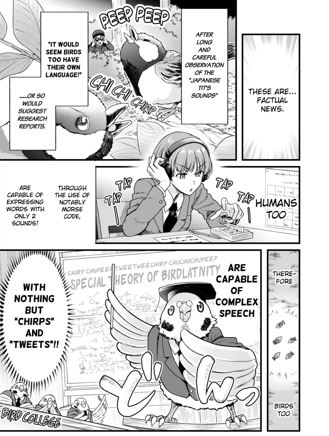 Chun no Ongaeshi Chapter 42 page 1 - 