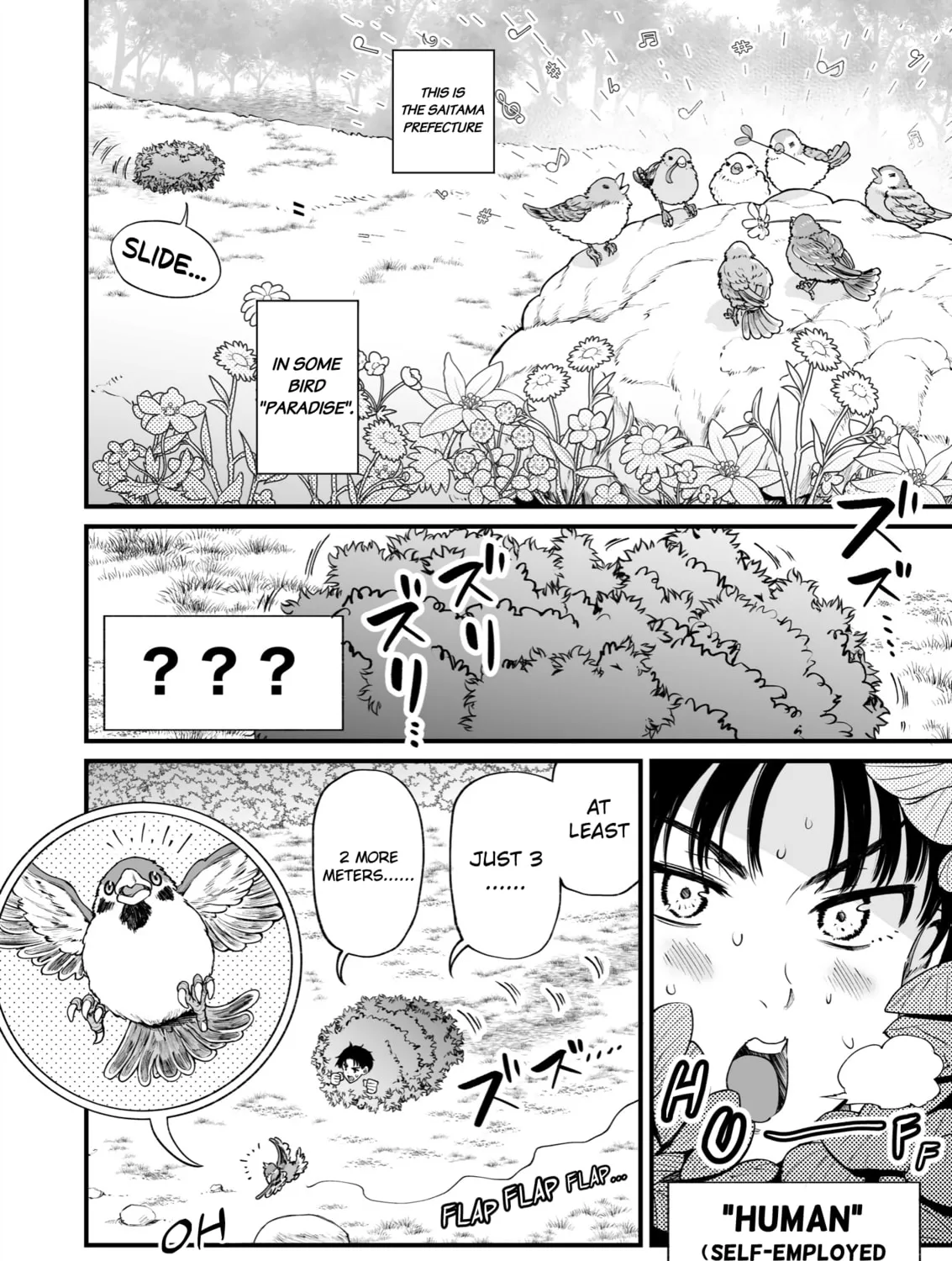Chun no Ongaeshi Chapter 42 page 3 - 