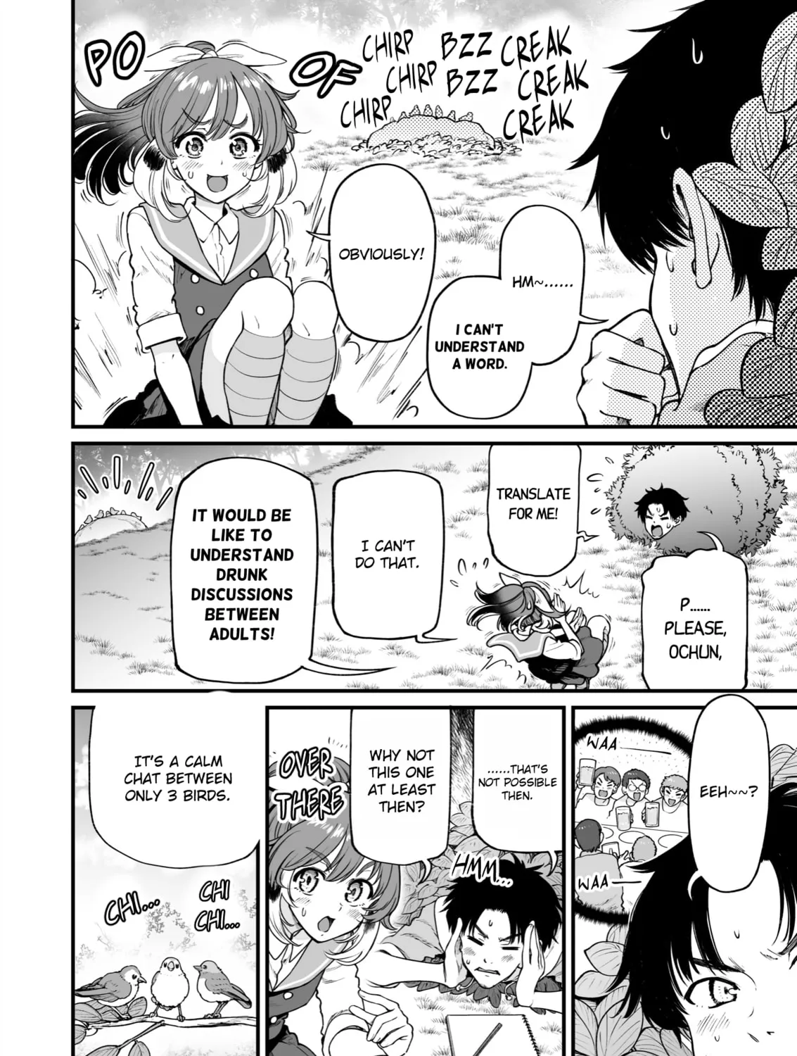 Chun no Ongaeshi Chapter 42 page 7 - 