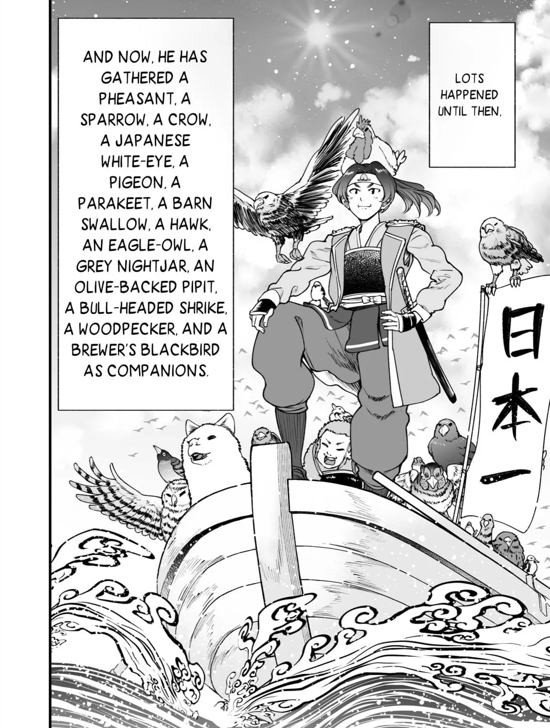 Chun no Ongaeshi Chapter 43 page 11 - 