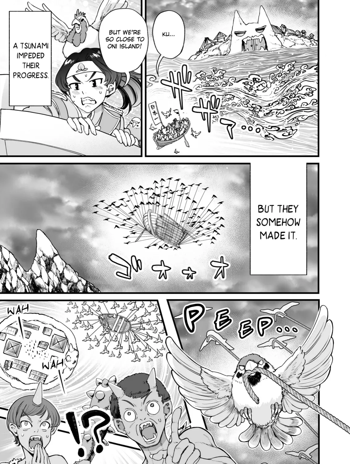 Chun no Ongaeshi Chapter 43 page 13 - 