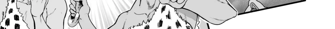 Chun no Ongaeshi Chapter 43 page 14 - 