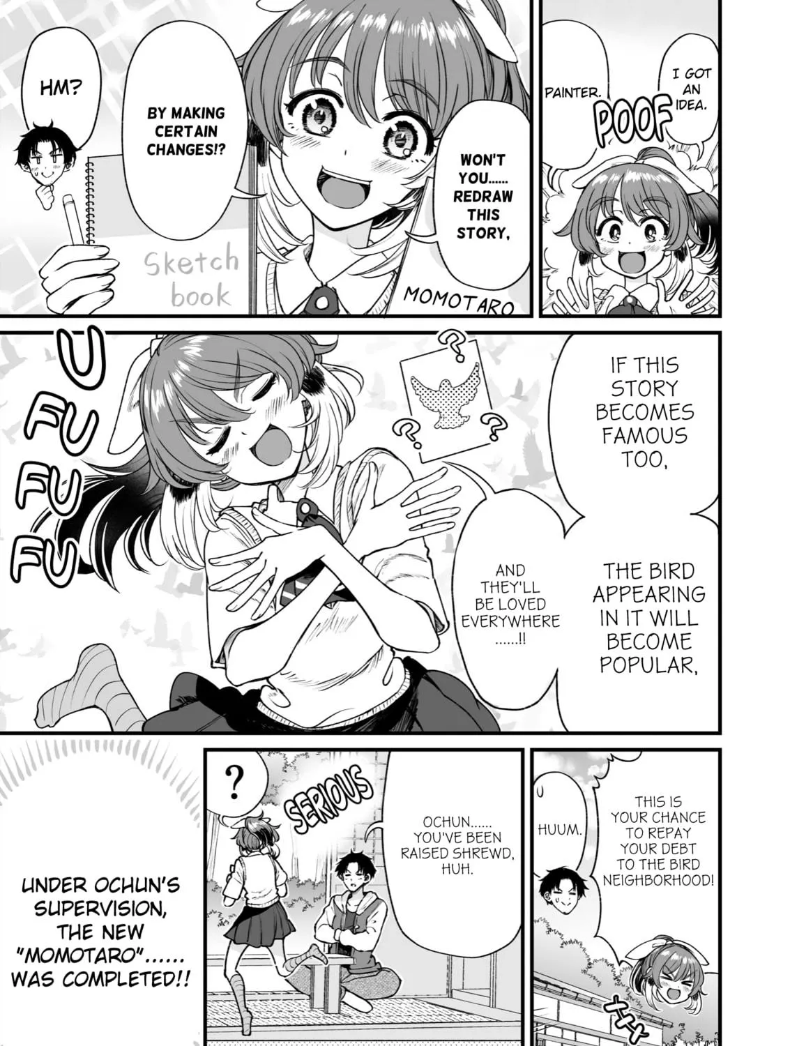 Chun no Ongaeshi Chapter 43 page 5 - 