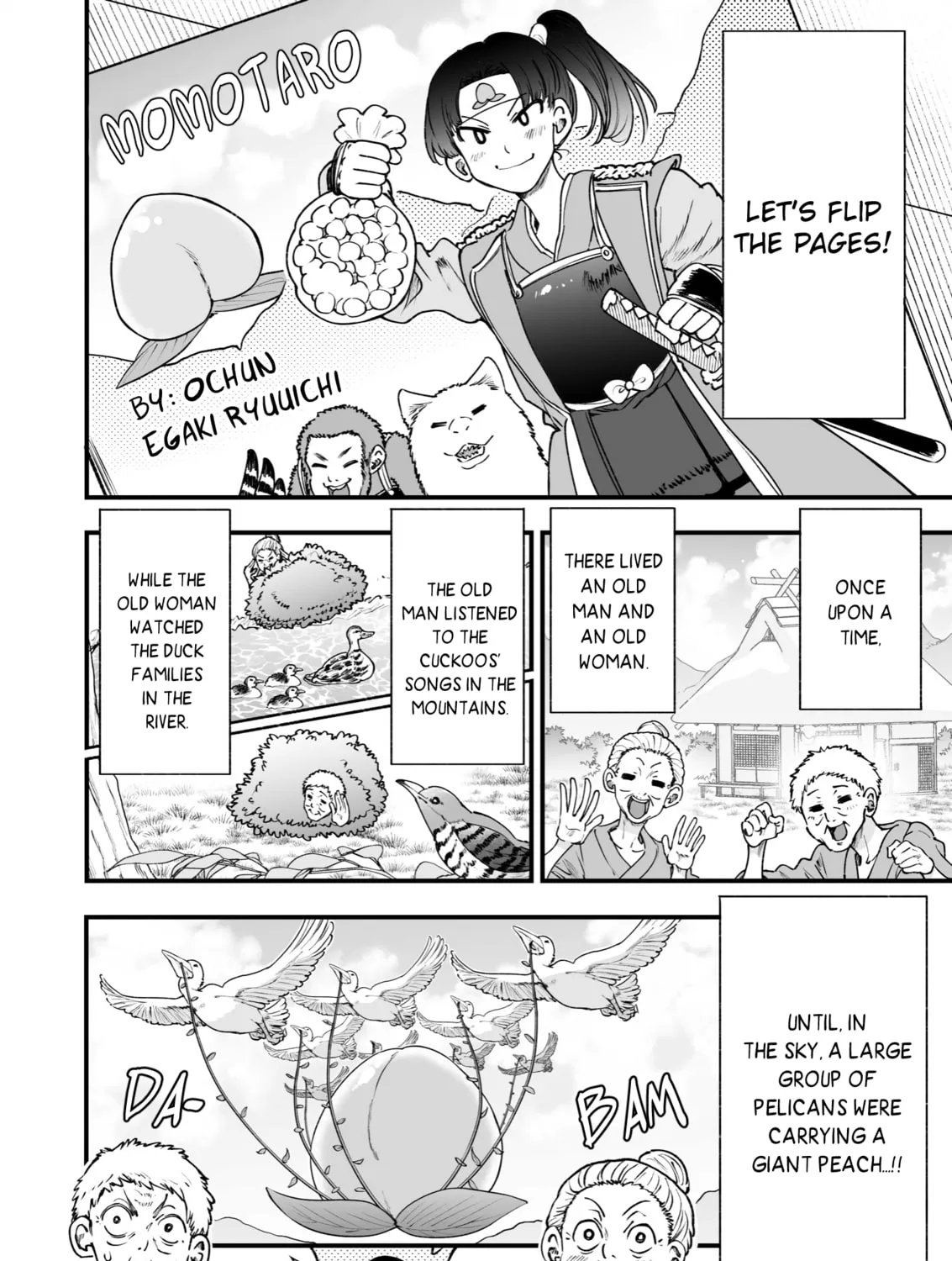 Chun no Ongaeshi Chapter 43 page 7 - 