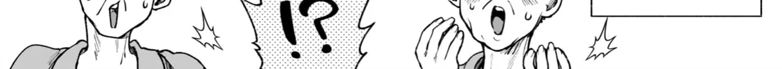 Chun no Ongaeshi Chapter 43 page 8 - 