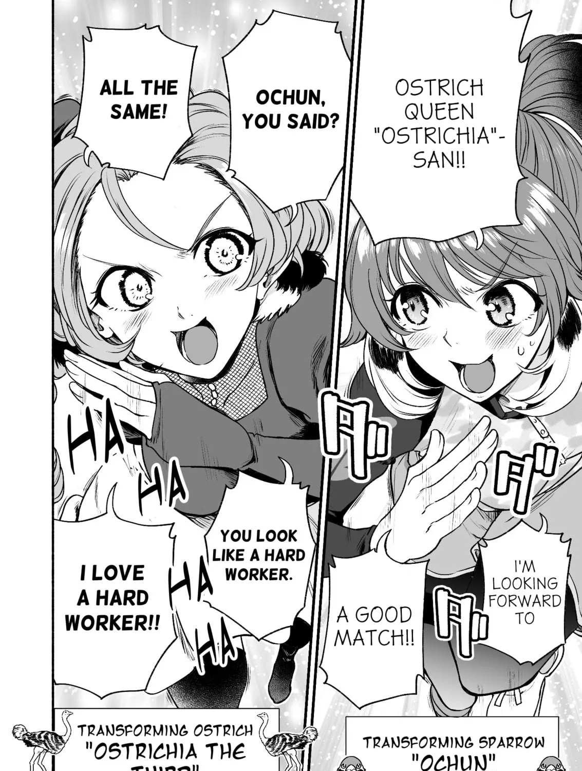 Chun no Ongaeshi Chapter 45 page 11 - 