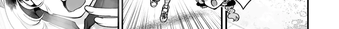 Chun no Ongaeshi Chapter 45 page 22 - 