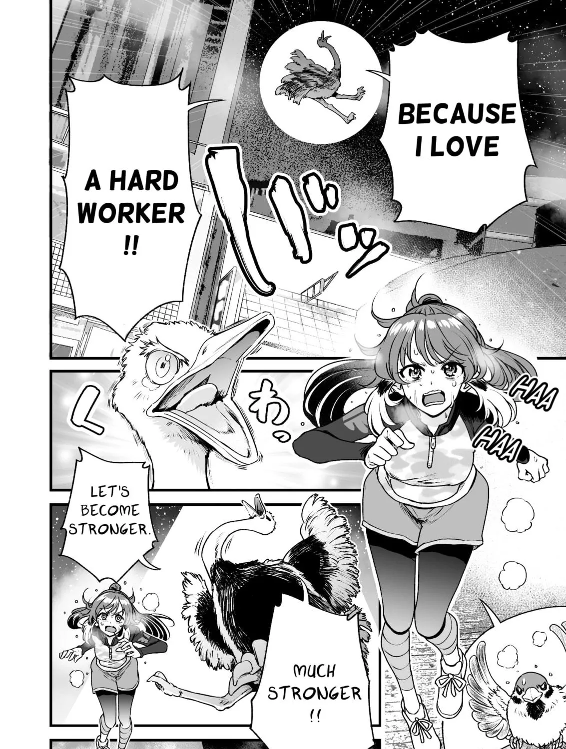 Chun no Ongaeshi Chapter 45 page 23 - 