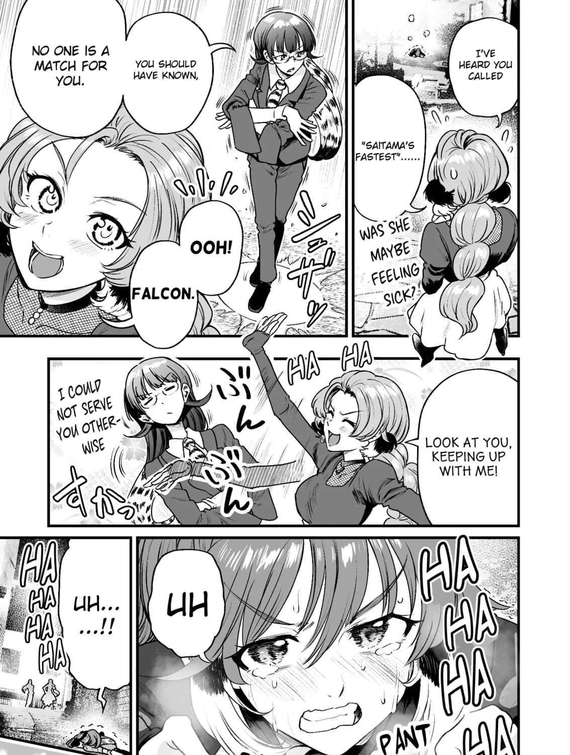 Chun no Ongaeshi Chapter 45 page 29 - 