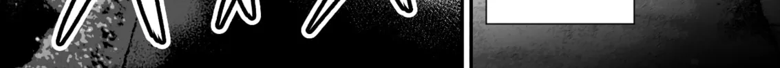 Chun no Ongaeshi Chapter 45 page 4 - 