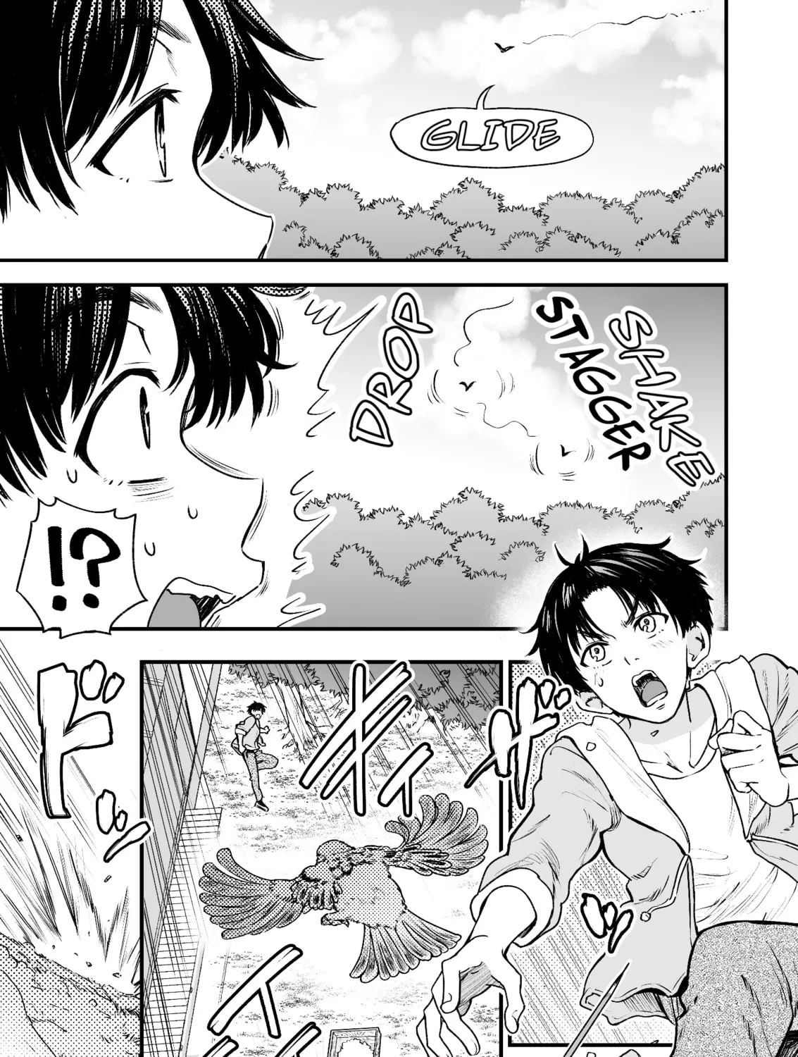 Chun no Ongaeshi Chapter 45 page 33 - 