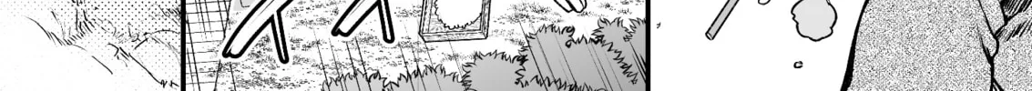 Chun no Ongaeshi Chapter 45 page 34 - 