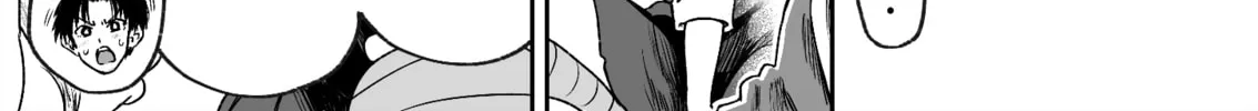 Chun no Ongaeshi Chapter 46 page 2 - 