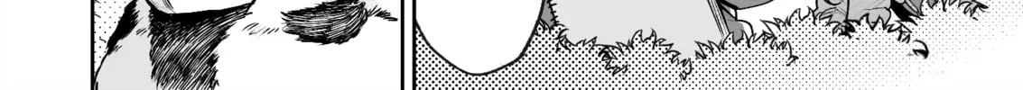 Chun no Ongaeshi Chapter 46 page 4 - 