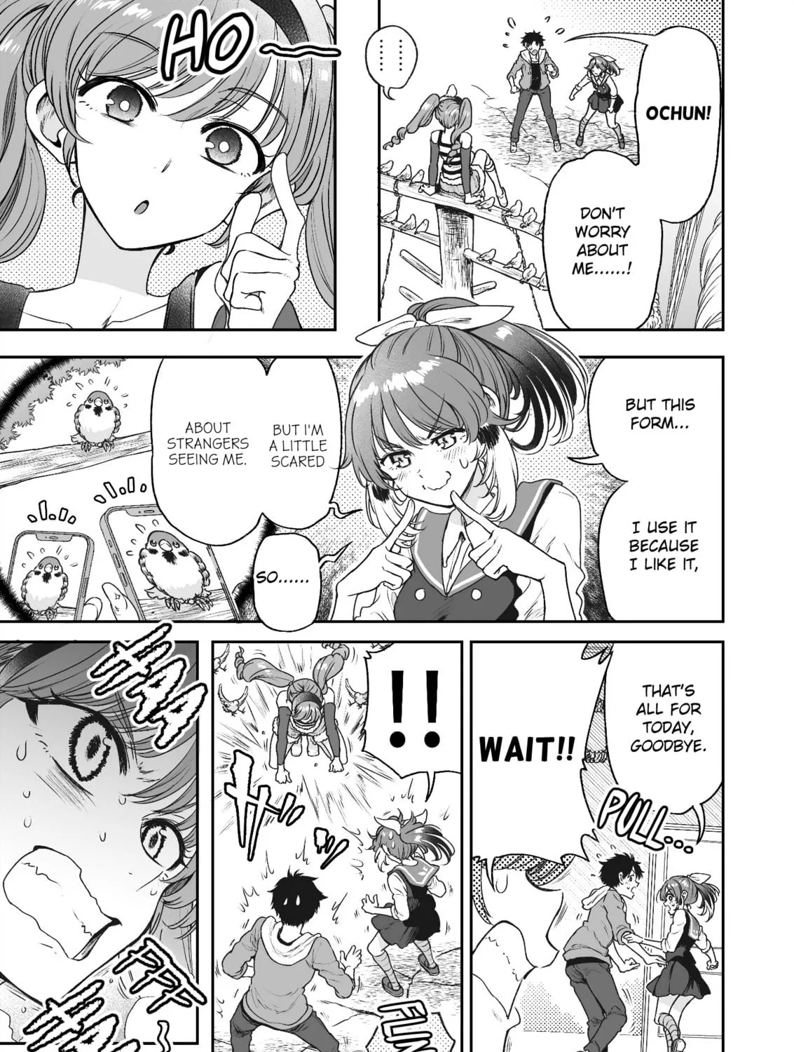 Chun no Ongaeshi Chapter 47 page 17 - 