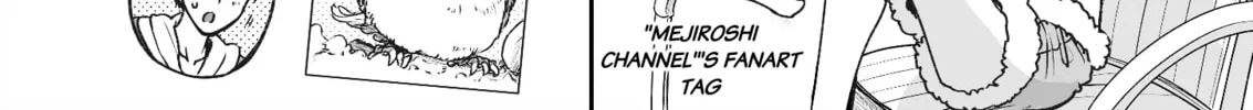 Chun no Ongaeshi Chapter 47 page 4 - 
