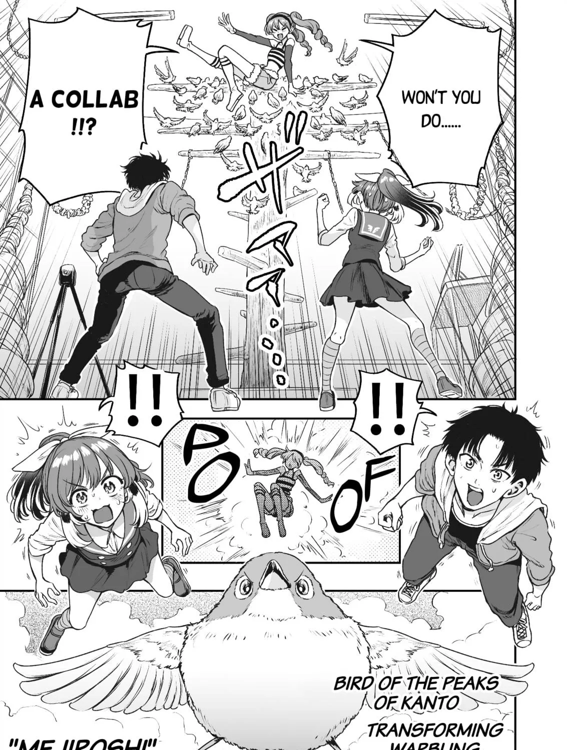 Chun no Ongaeshi Chapter 47 page 9 - 