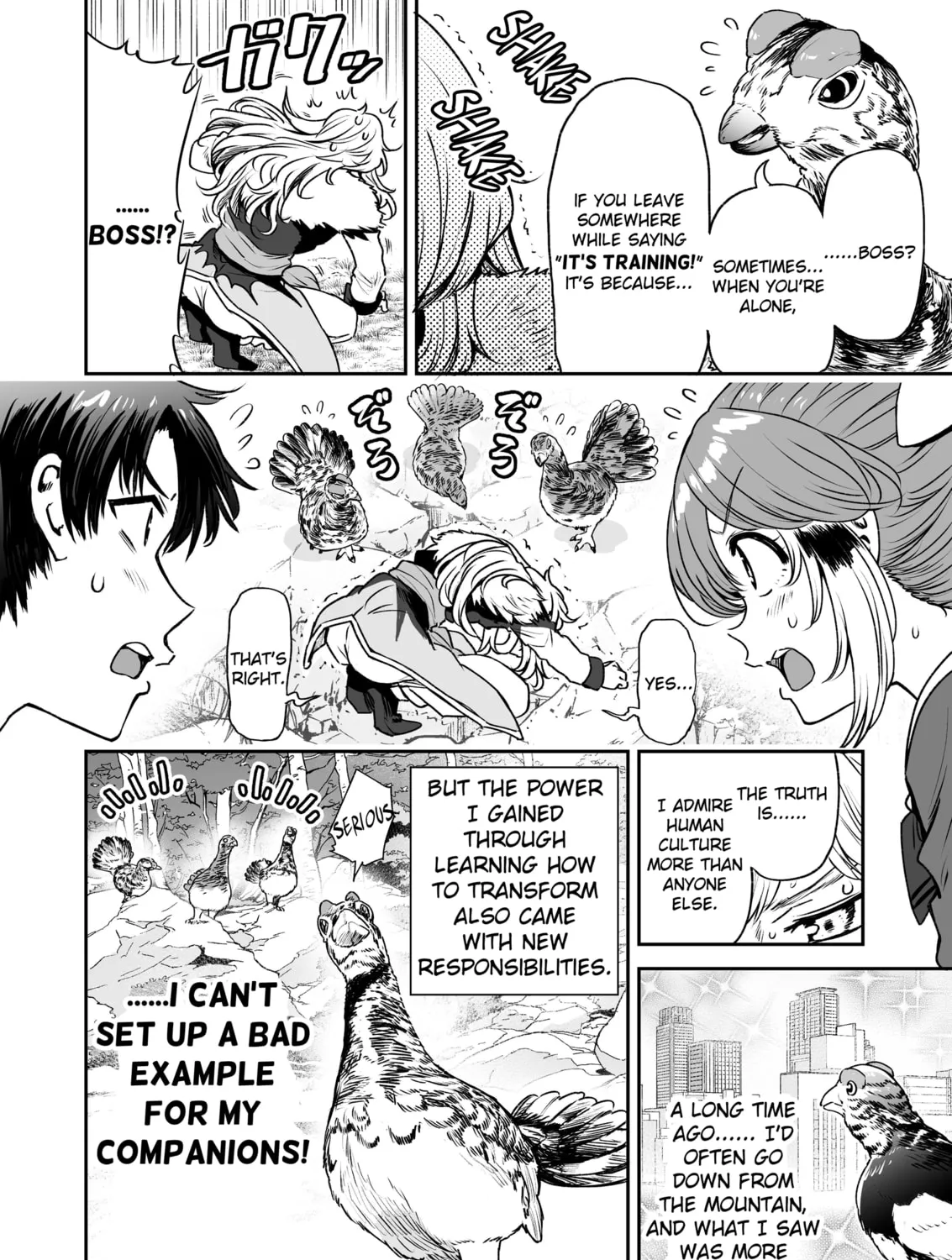 Chun no Ongaeshi Chapter 48 page 15 - 