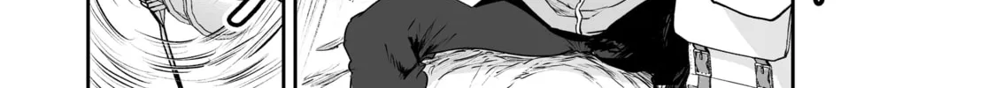 Chun no Ongaeshi Chapter 48 page 4 - 