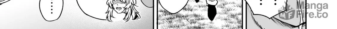 Chun no Ongaeshi Chapter 48 page 6 - 