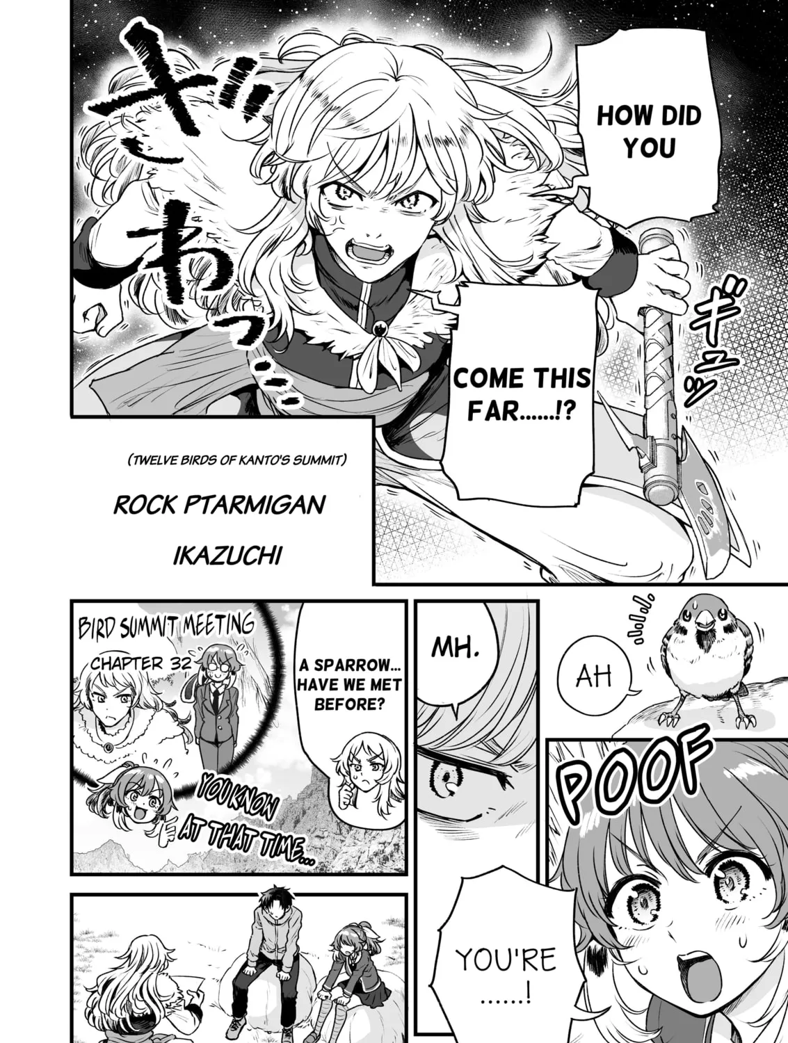 Chun no Ongaeshi Chapter 48 page 7 - 