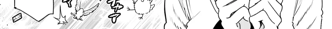 Chun no Ongaeshi Chapter 49 page 14 - 