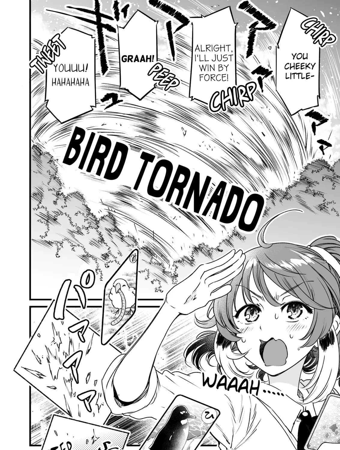 Chun no Ongaeshi Chapter 49 page 15 - 