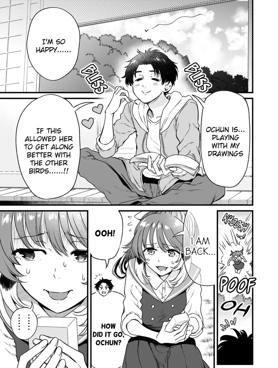 Chun no Ongaeshi Chapter 49 page 17 - 