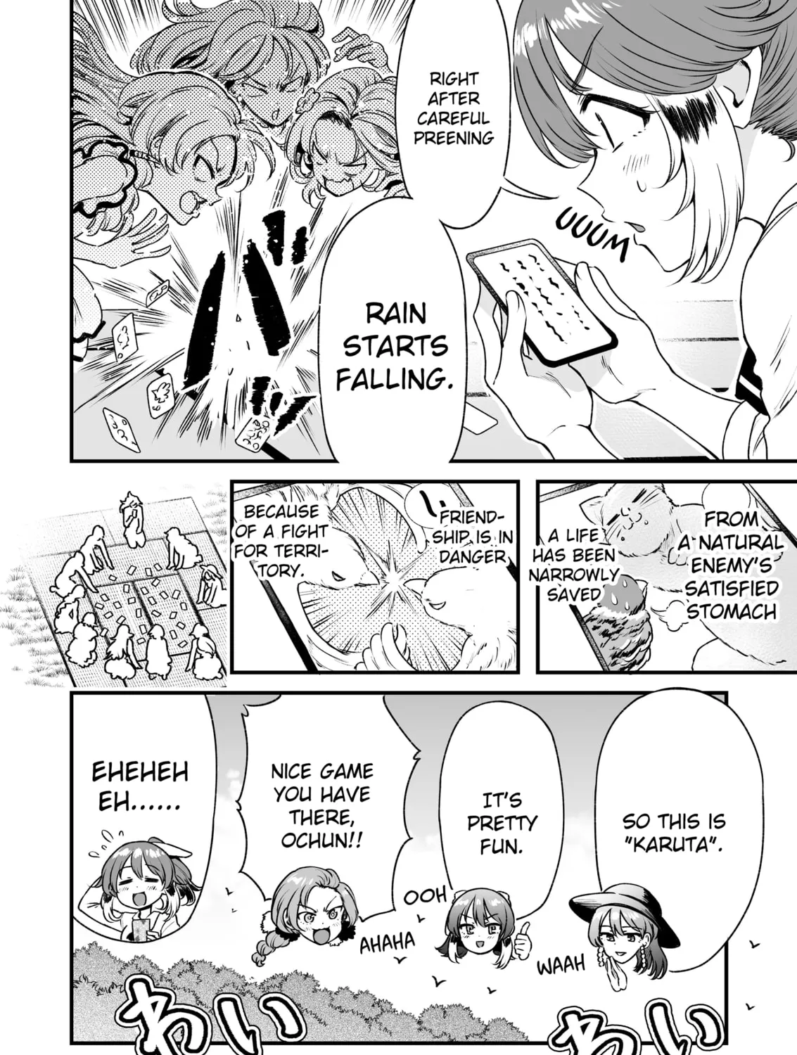 Chun no Ongaeshi Chapter 49 page 3 - 